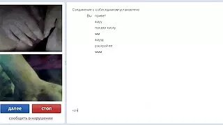 Kasumi sa come rilassarsi correttamente vecchie troie tube prima di combattere